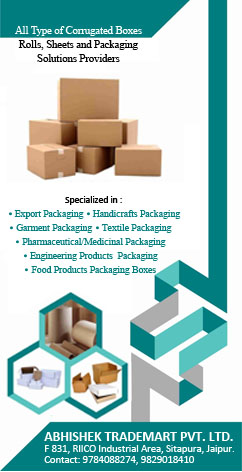 Abhishek Trademart Pvt. Ltd.